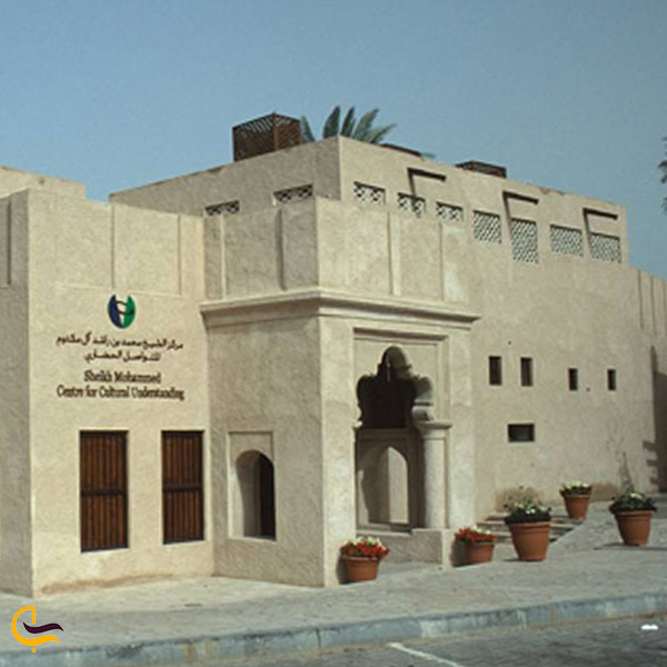تصویری از مرکز فرهنگی شیخ محمد
