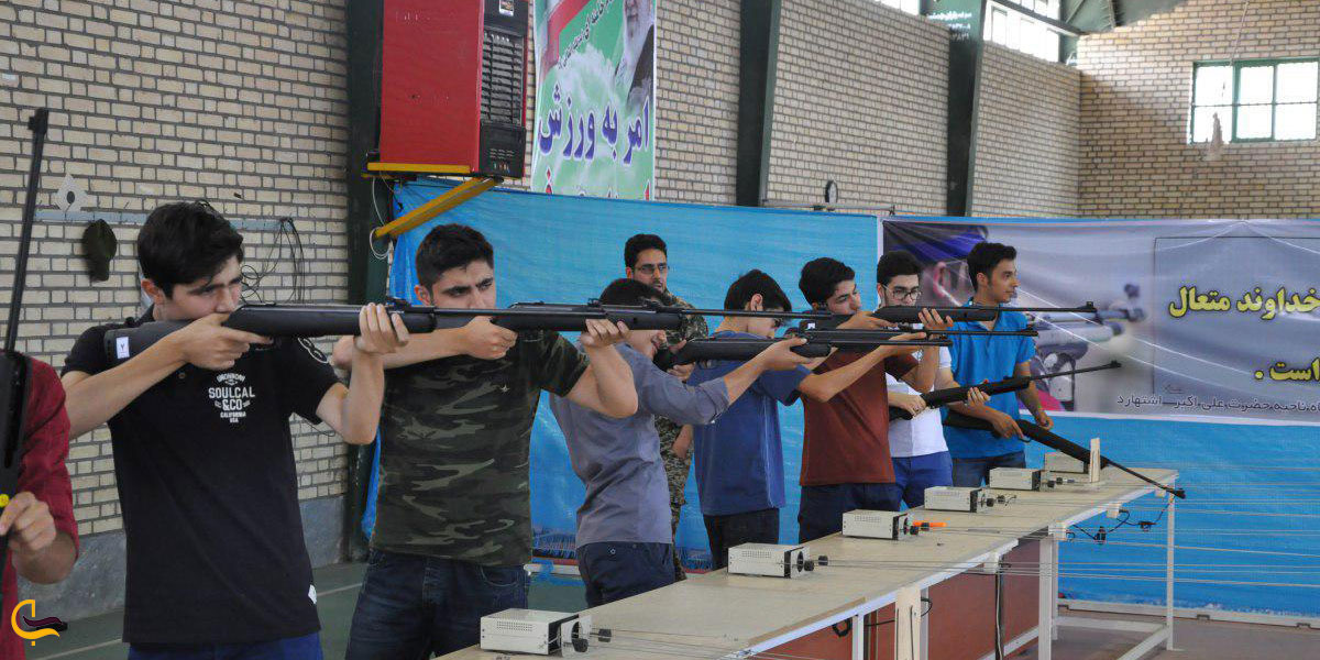 نمایی ازسالن تیراندازی