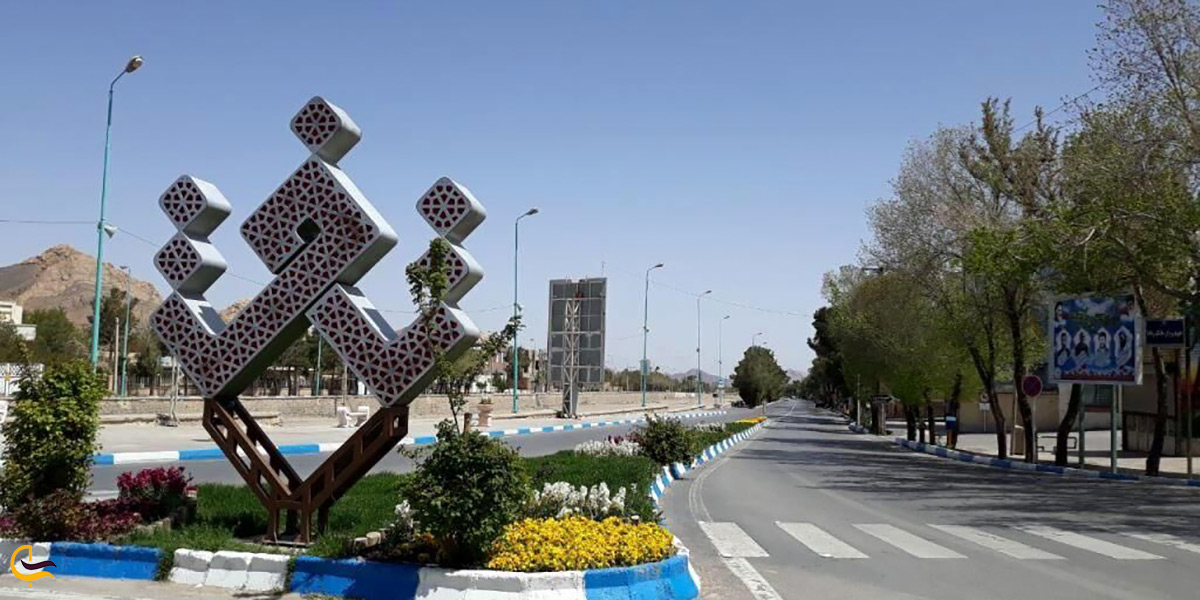 دلیل نامگذاری شهر تفت در استان یزد