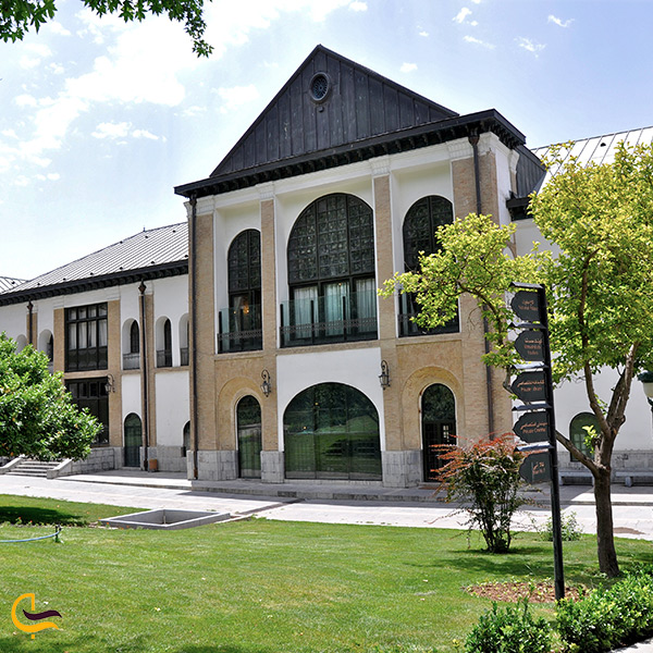بازدید از کاخ صاحبقرانیه تهران
