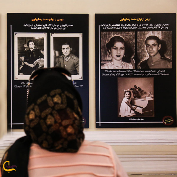 نمایی از بازدید موزه اسناد کاخ سعد آباد تهران و آلبوم‌های سلطنتی