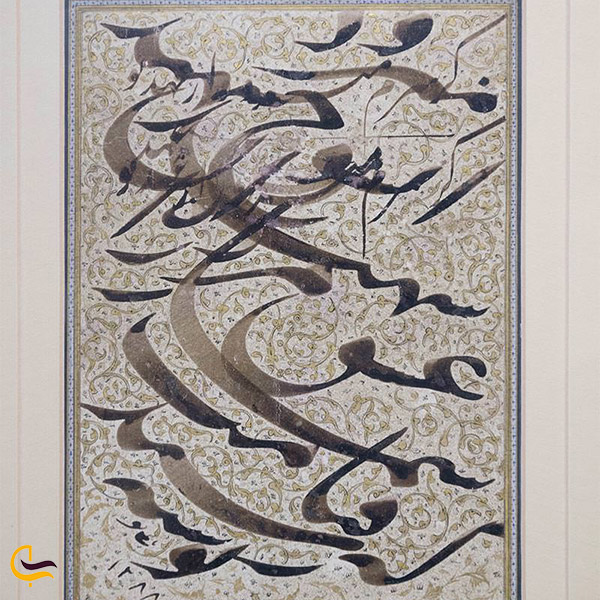 تصویری از آثار عبدالمجید درویش در تالار خوش‌نویسی