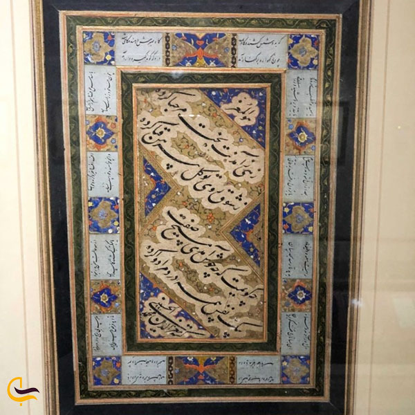 نمایی ازآثار تالار خوش‌نویسی موزه رضا عباسی