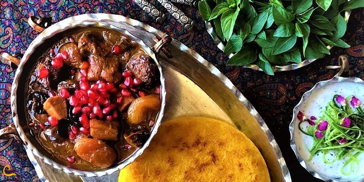 تصویری از غذای آلو مسمای گیلانی