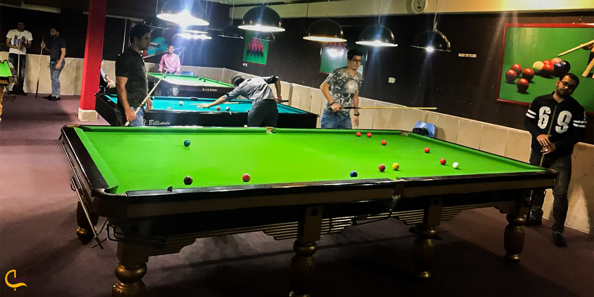 نمایی از بیلیارد