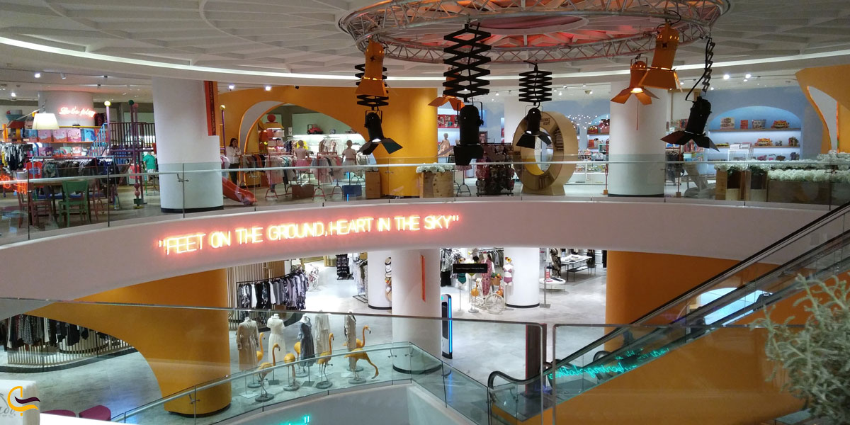 تصویری از مرکز خرید آکمرکز استانبول