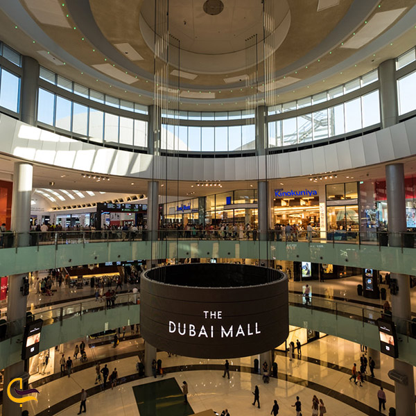 نمایی از مرکز خرید دبی مال