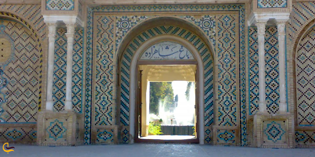 تصویری از ورودی باغ شاهزاده ماهان