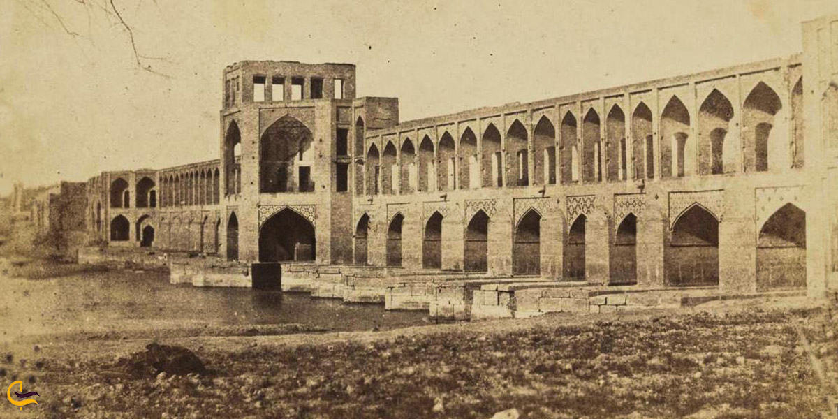 تصویر قدیمی پل خواجو اصفهان