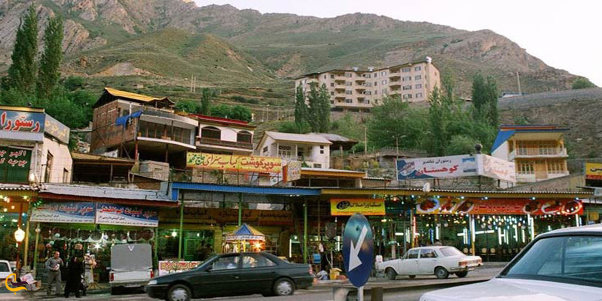 تصویری از رستوران در روستای آب اسک