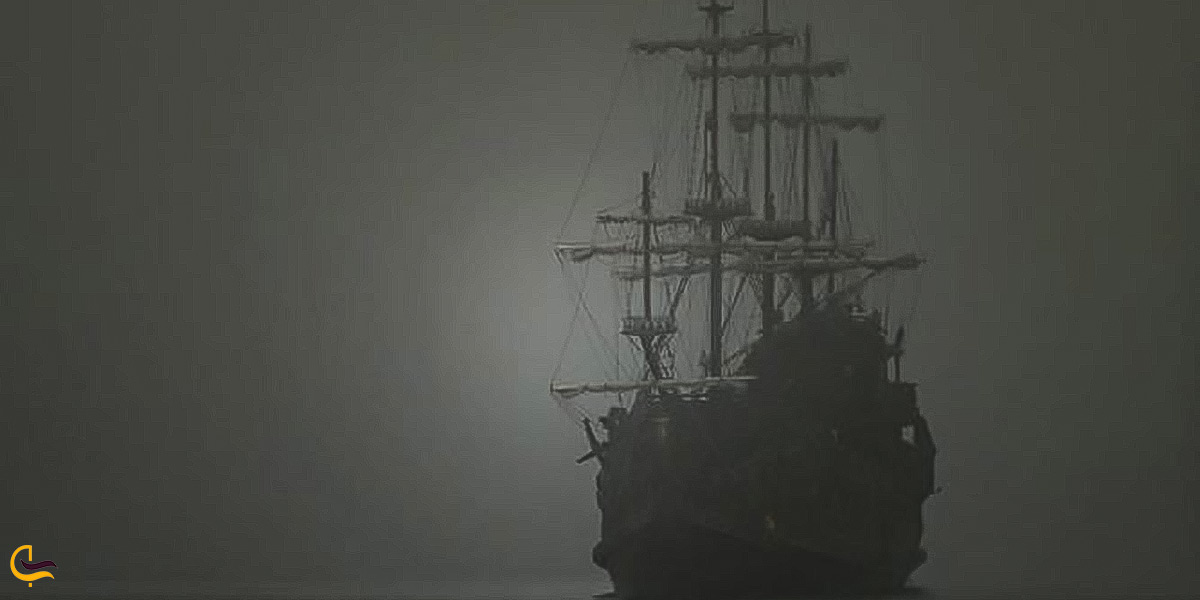 داستان کشتی الن آستین در مثلث برمودا