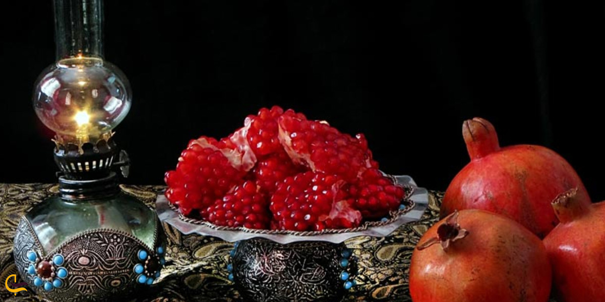 تصویری از رسومات شب یلدا