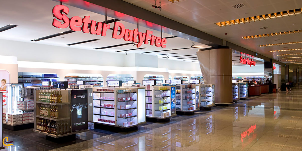 عکس فروشگاههای شبانهروزی در فرودگاه صبیحا گوکچن استانبول