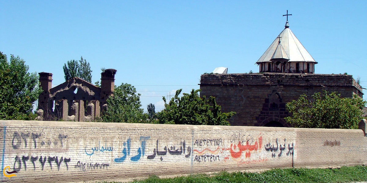 عکس کلیسای گئورگ مقدس هفتوان سلماس