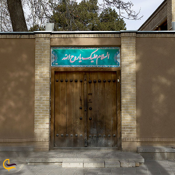 عکس ورودی مجموعه تاریخی بین امام خمینی