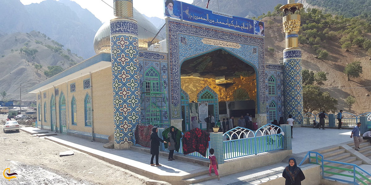 عکس امامزاده محمد بن حسن