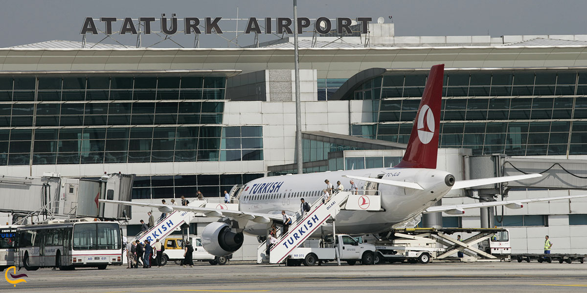 عکس فرودگاه آتاتورک استانبول