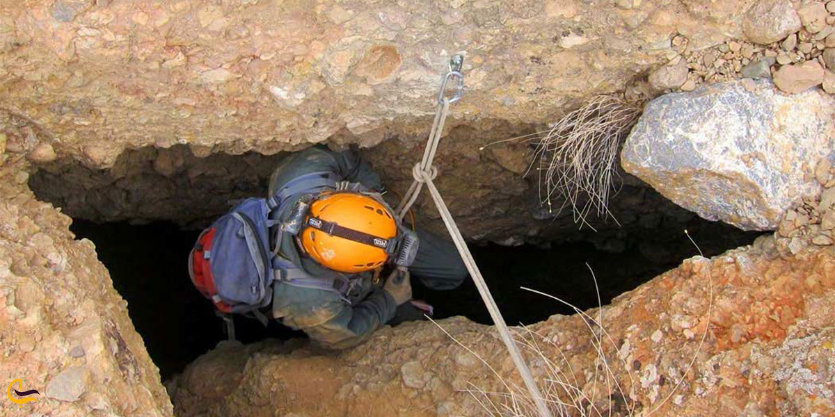 عکس غار کهبد