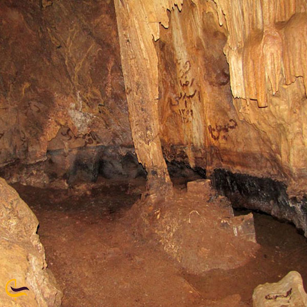 عکس غار کوه گره