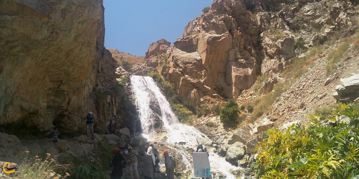 تصویری از آبشار شکراب