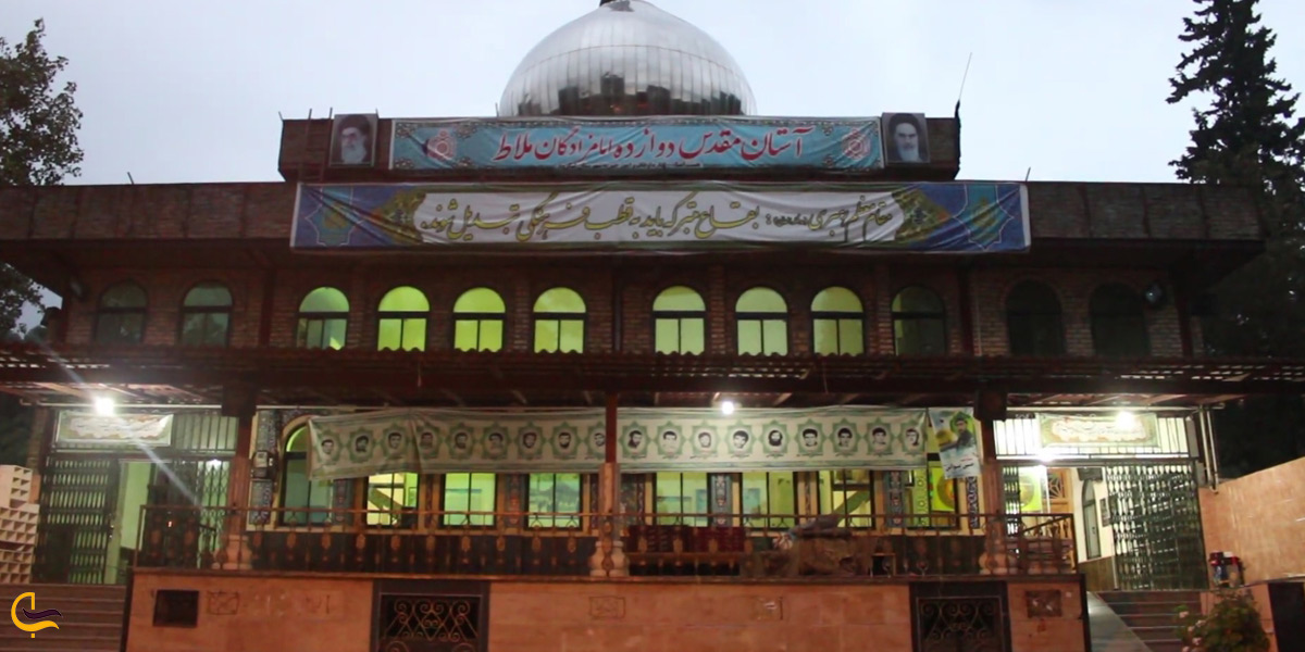 تصویری از بقعه دوازده تن لنگرود