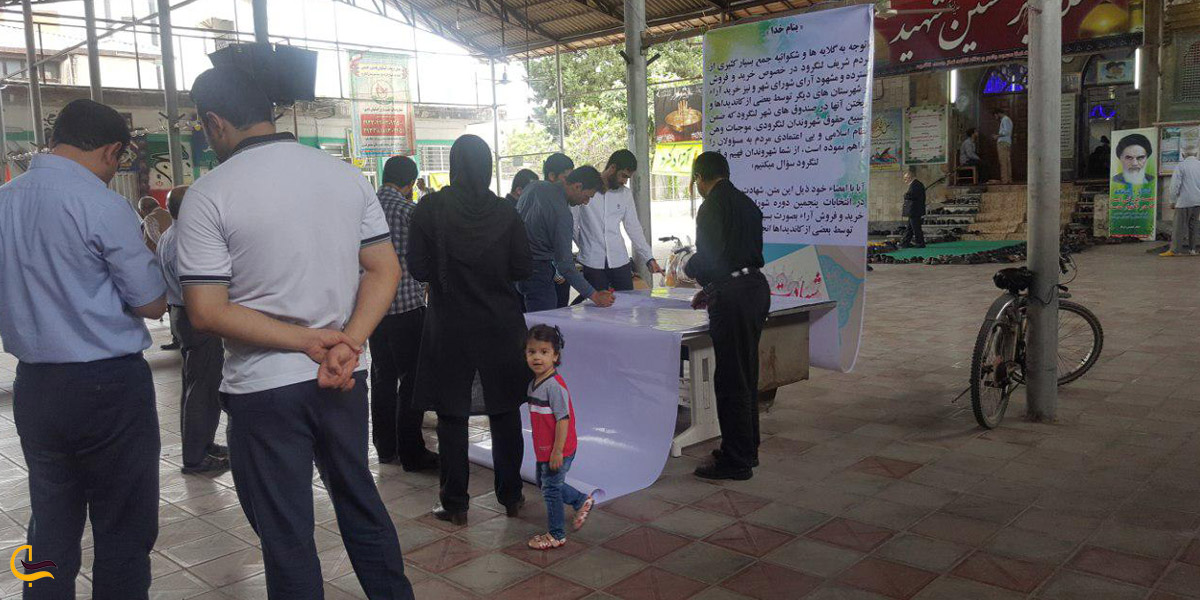 تصویری از مسجد جامع لنگرود