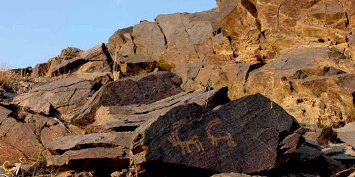 تصویری از تنگه غرقاب