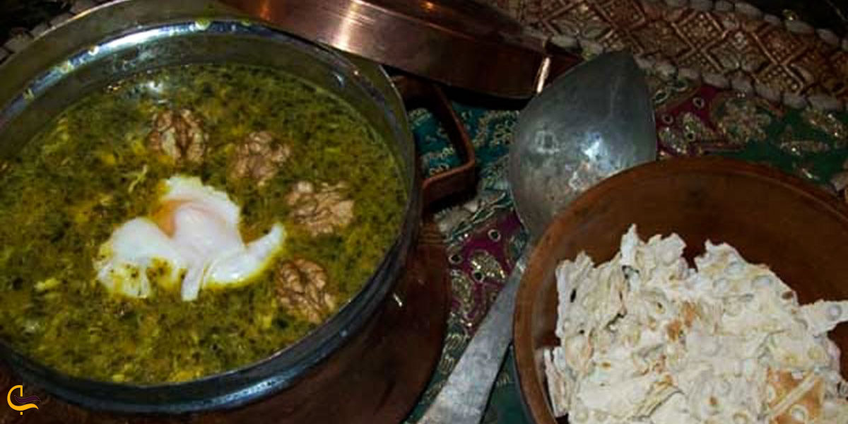 عکس اشکنه شیرازی