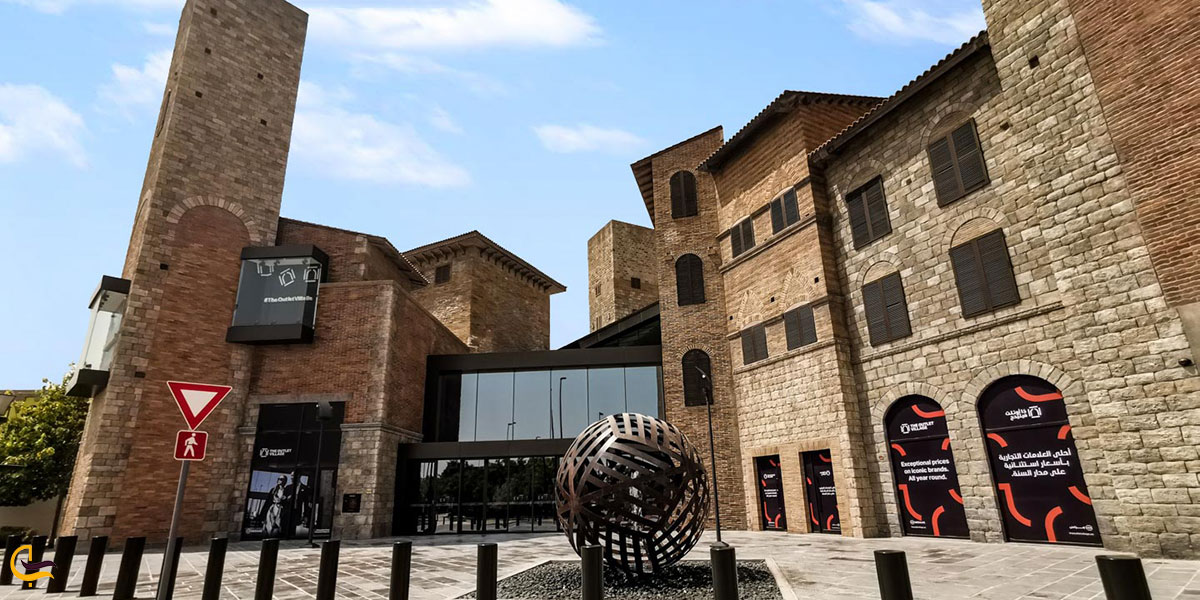 عکس اوت لت ویلیج