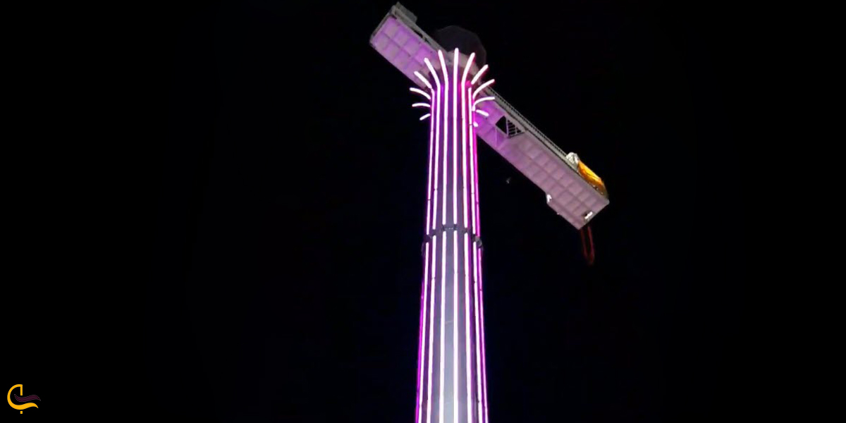 تصویری از بانجی جامپینگ چالیدره