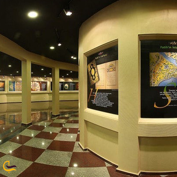 تصویری از موزه گالاتاسرای