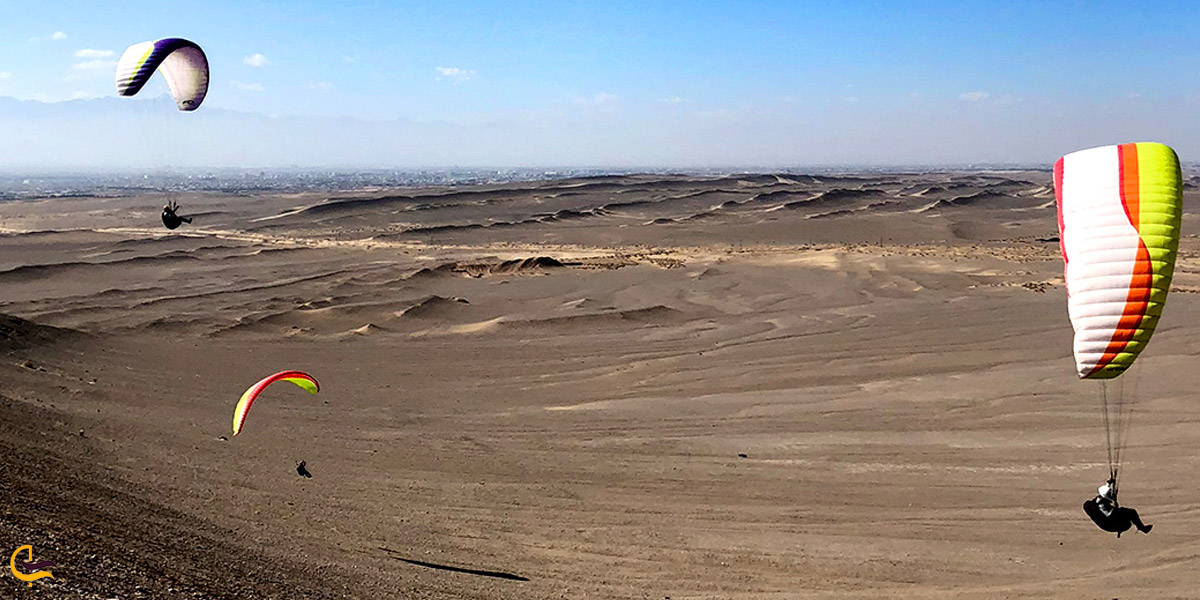 تصویری از باشگاه ورزش‌های هوایی ایریان