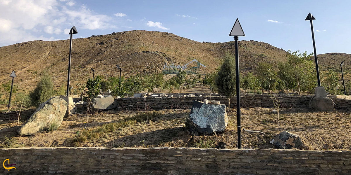 عکس تابلو کوهشار مشهد