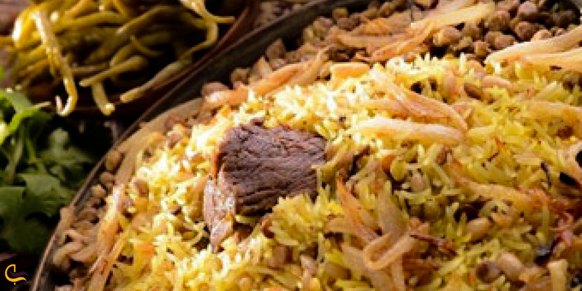 عکس اسفندی پلو شیراز