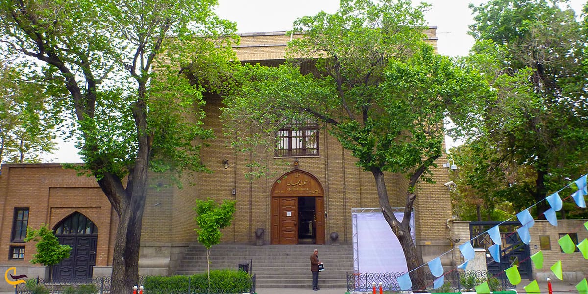 عکس موزه آذربایجان تبریز