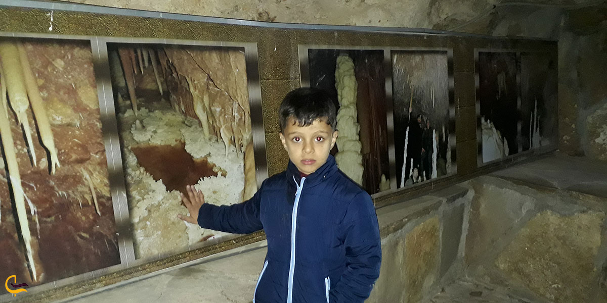 عکس آثار غار قوری قلعه