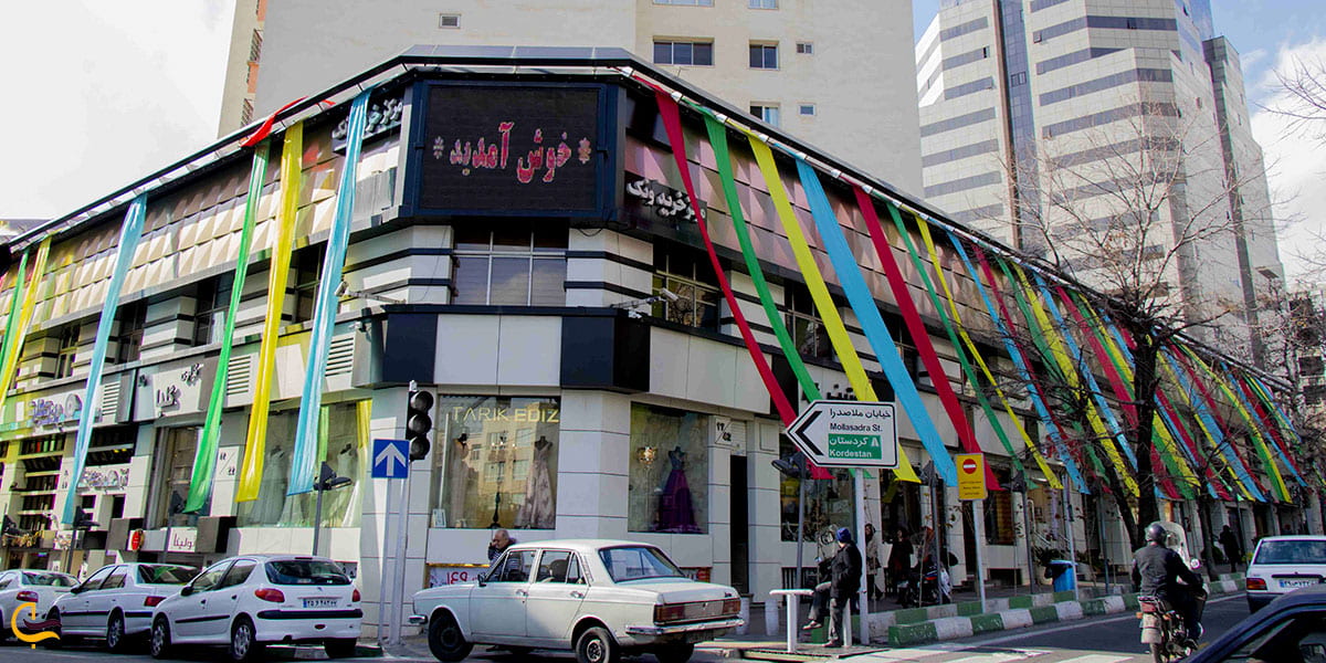 عکس مرکز خرید ونک از مراکز خرید تهران