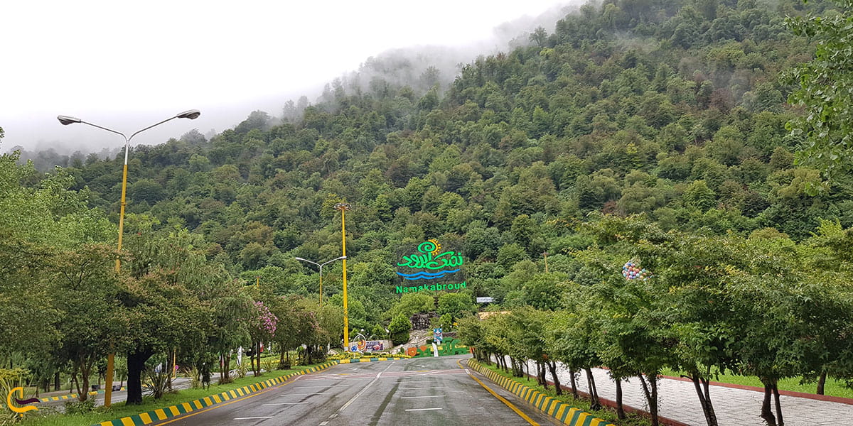 عکس هتل ونوس پلاس چالوس نمک ابرود