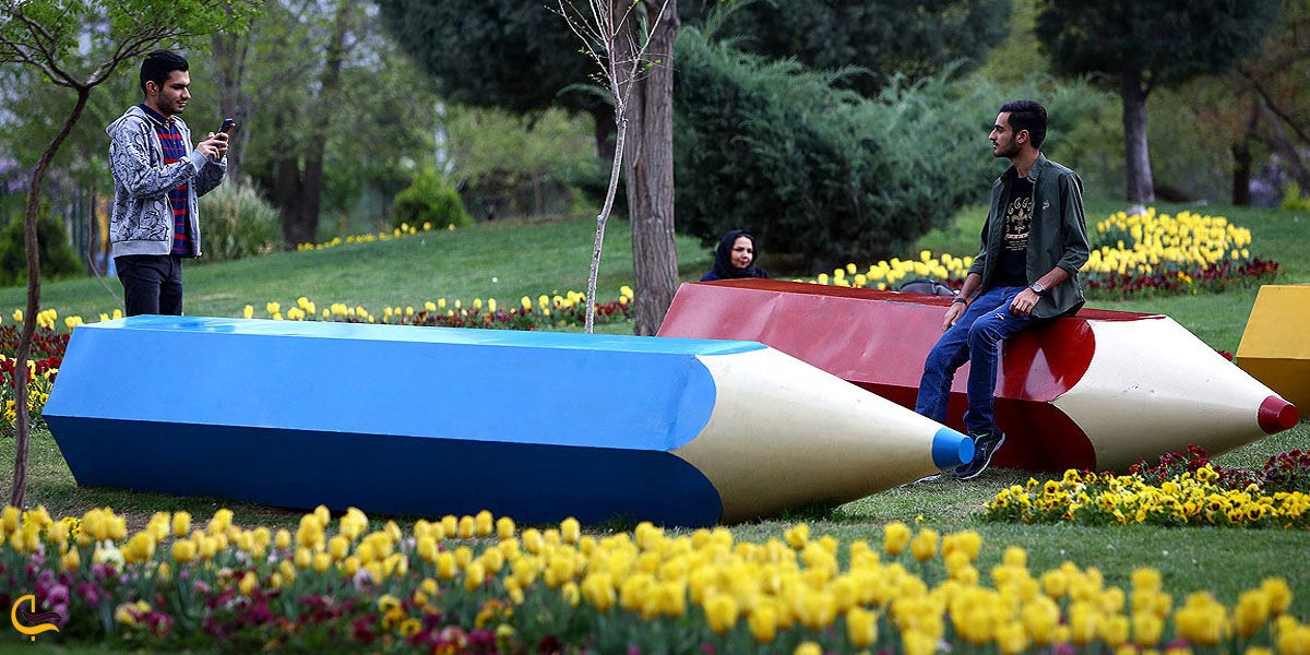 تصویری از ملت پارک مشهد