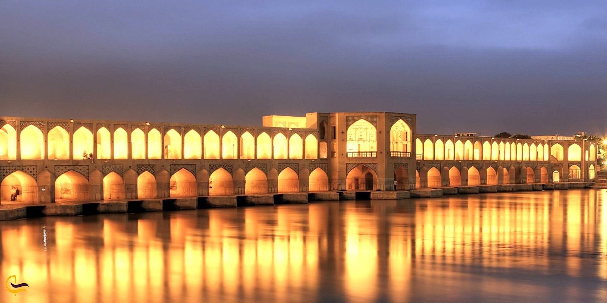 تصویری از اصفهان