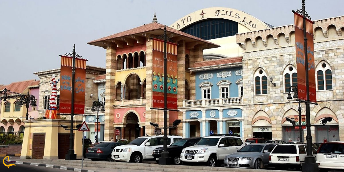 عکس مرکز خرید مرکاتو