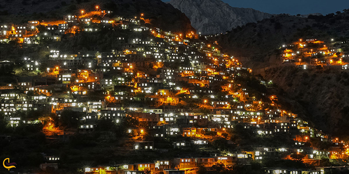 تصویری از روستای اورامانات