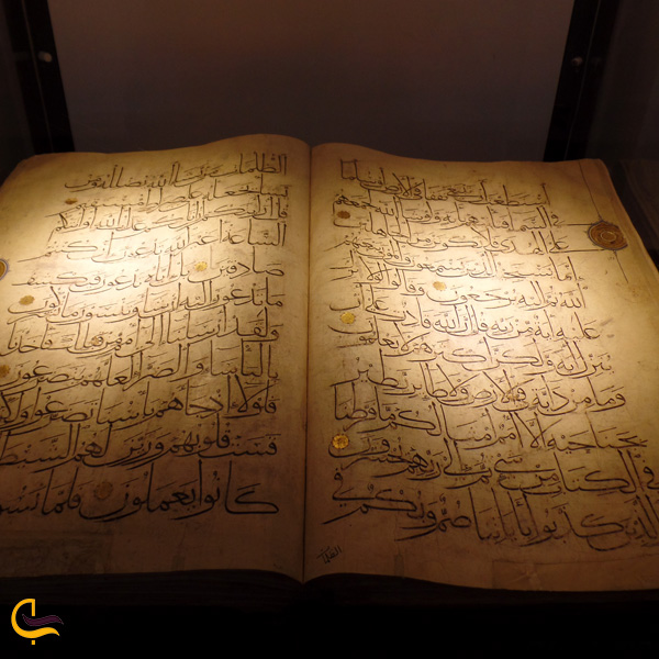 عکس از قرآن‌های دست‌نویس