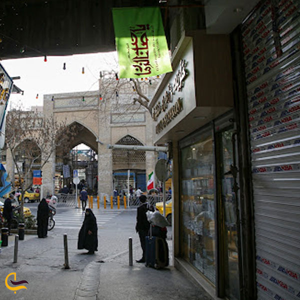 تصویری از بازار سر شور مشهد