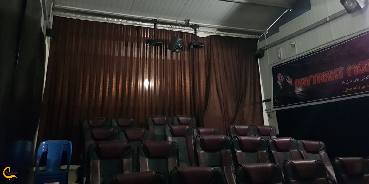 عکس از سینما پنج بعدی دهکده گردشگری چادگان