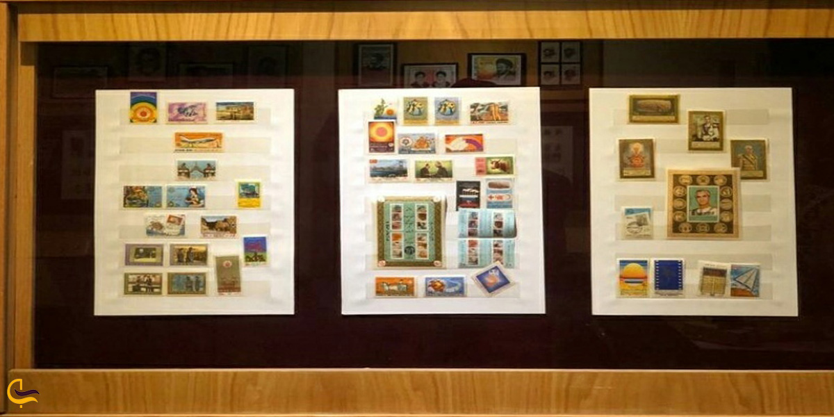 تصویری از موزه تمبر و اسناد پستی