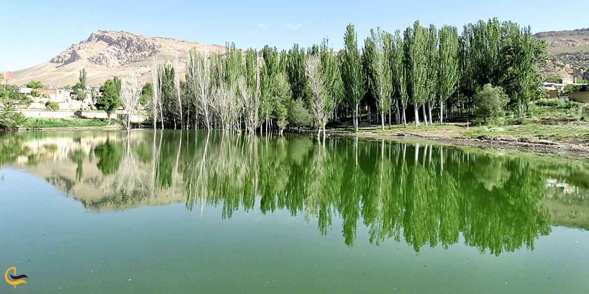 عکس پارک دریاچه سمیرم