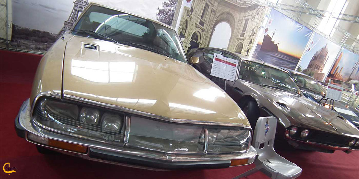 عکس بخش‌های موزه خودروهای تاریخی