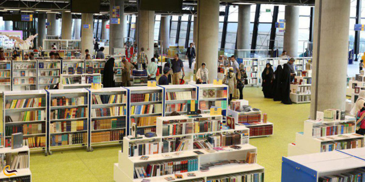 عکس باغ کتاب تهران