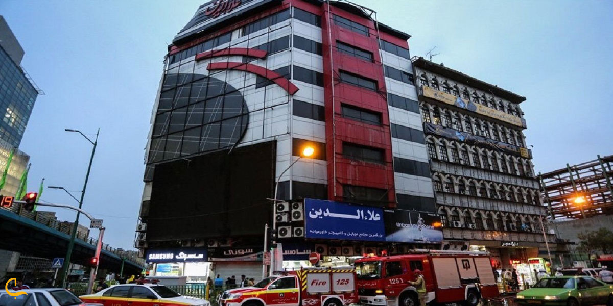 مجتمع تجاری علاءالدین یزد